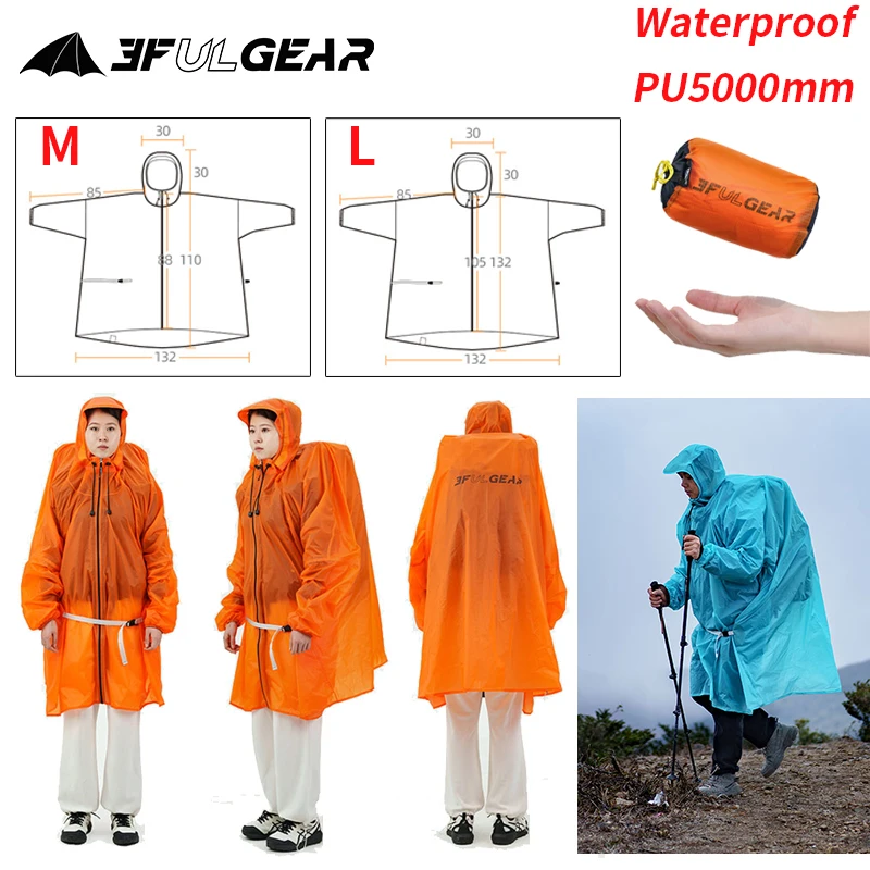 Cycling Gear Jacket - 3F UL GEAR Zipper Raincoat 15D