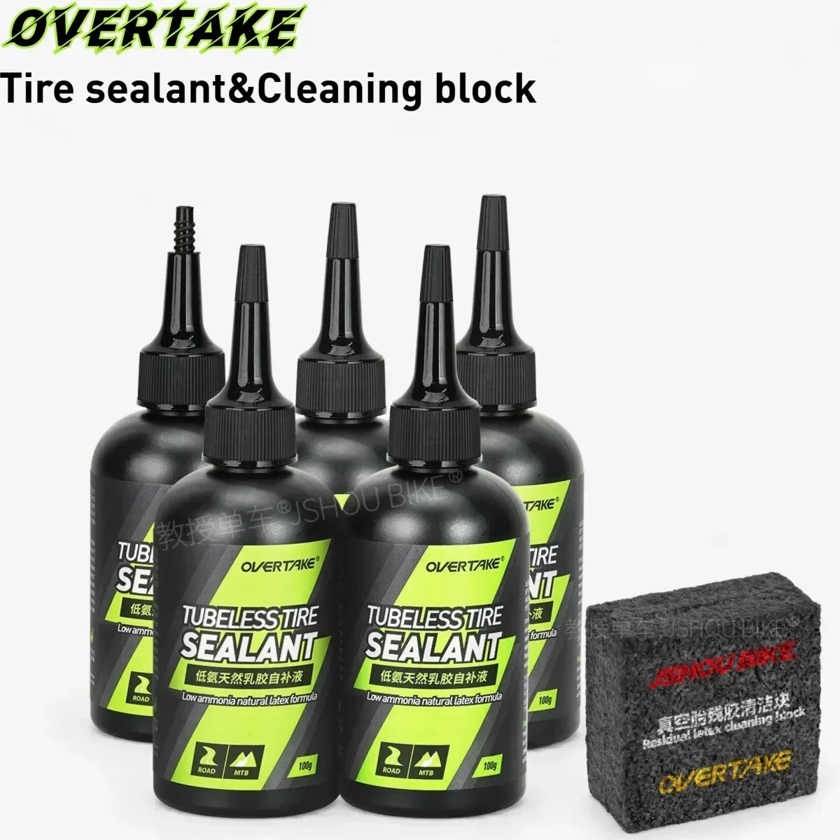 Tubeless Tire Sealant - OVTK 100g Rubber Tire Sealant Anti