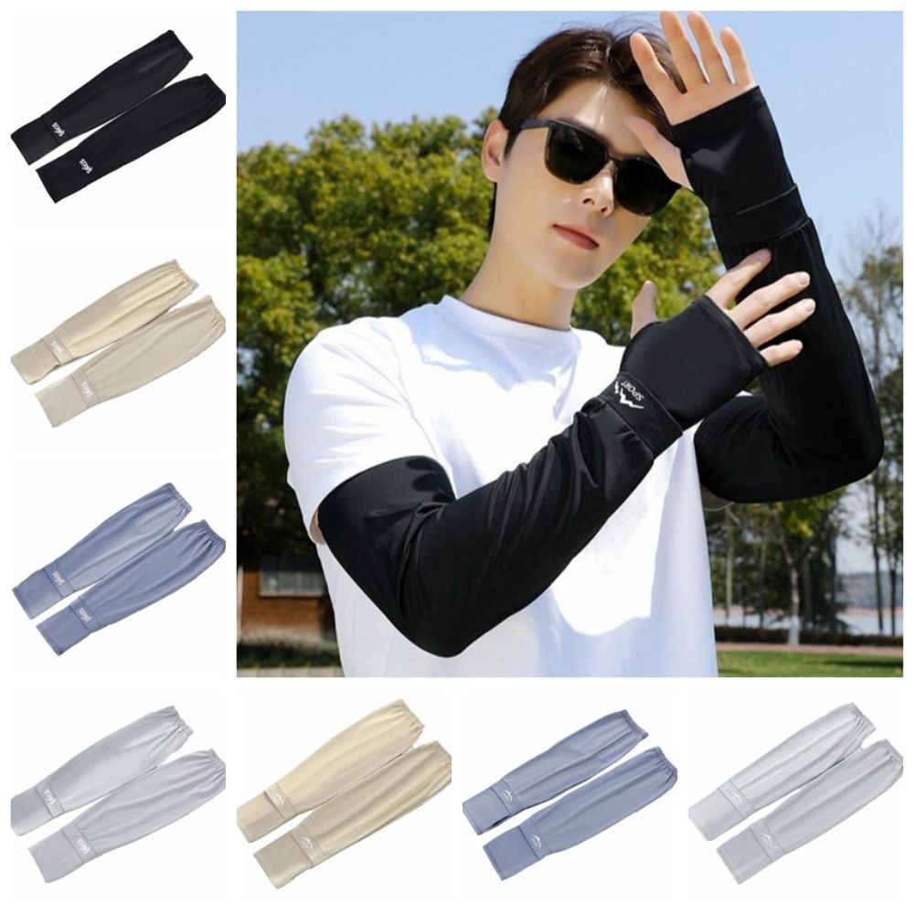 Cycling Gloves - Loose Ice Silk Sleeves UV Insulation