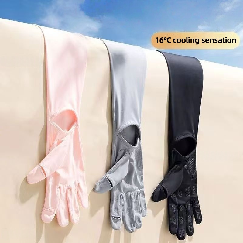Cycling Gloves - UPF50+ Ice Silk Sun Protection Arm