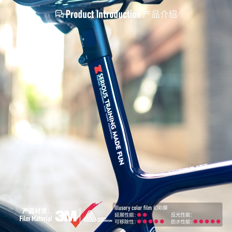 2PCS Zwift 