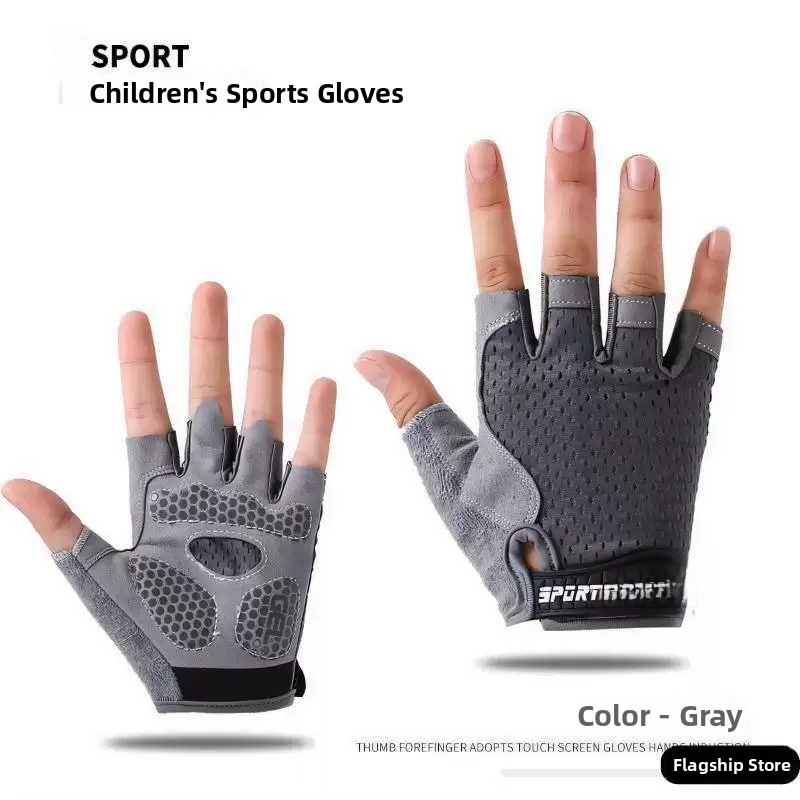 Children's Single Bar Glove Ri - Cycling Gloves 评论和价格