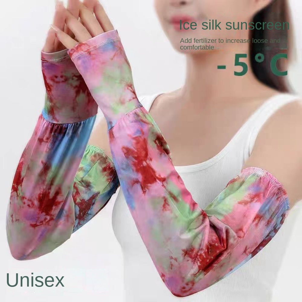 Tie Dyeing Long Ice Silk Sleev - Cycling Gloves 评论和价格