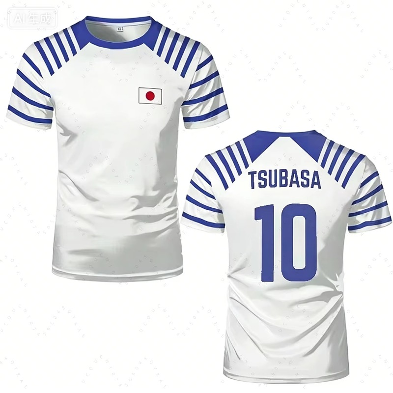 2026 Hot Captain Tsubasa Anime - Cycling Gear And Accessories 评论和价格