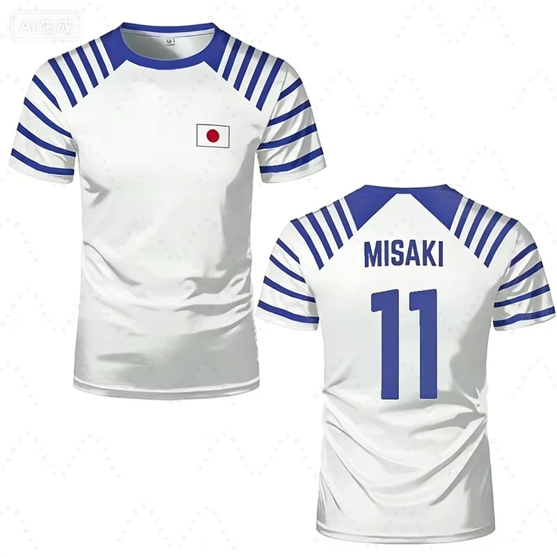 2026 Hot Captain Tsubasa Anime - Cycling Gear And Accessories 评论和价格