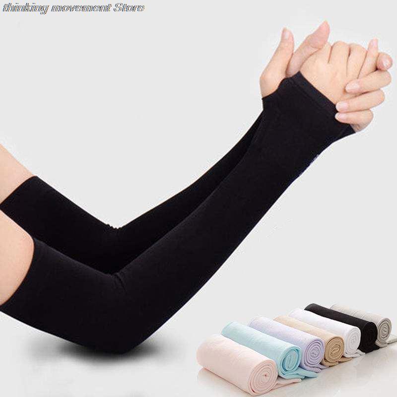 Outdoor UV Protection Arm Slee - Cycling Gloves 评论和价格