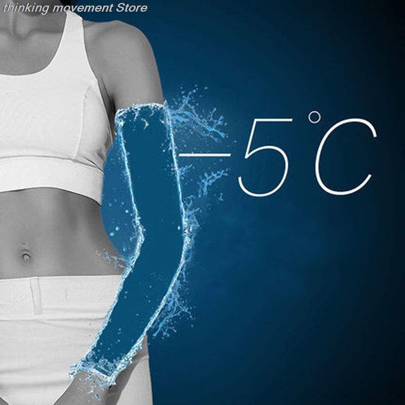 Outdoor UV Protection Arm Slee - Cycling Gloves 评论和价格