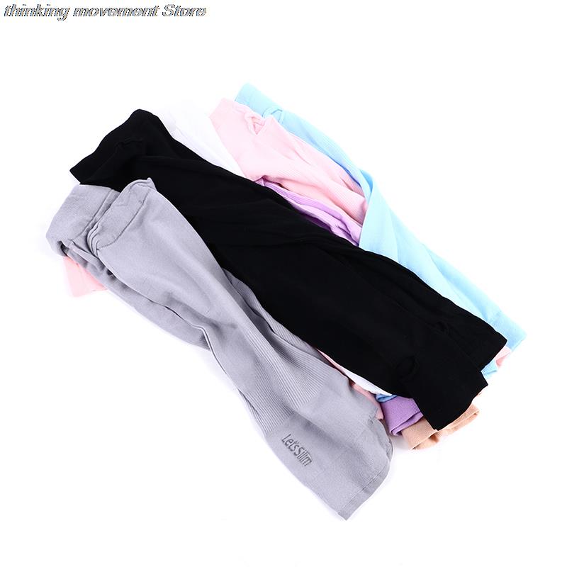 Outdoor UV Protection Arm Slee - Cycling Gloves 评论和价格