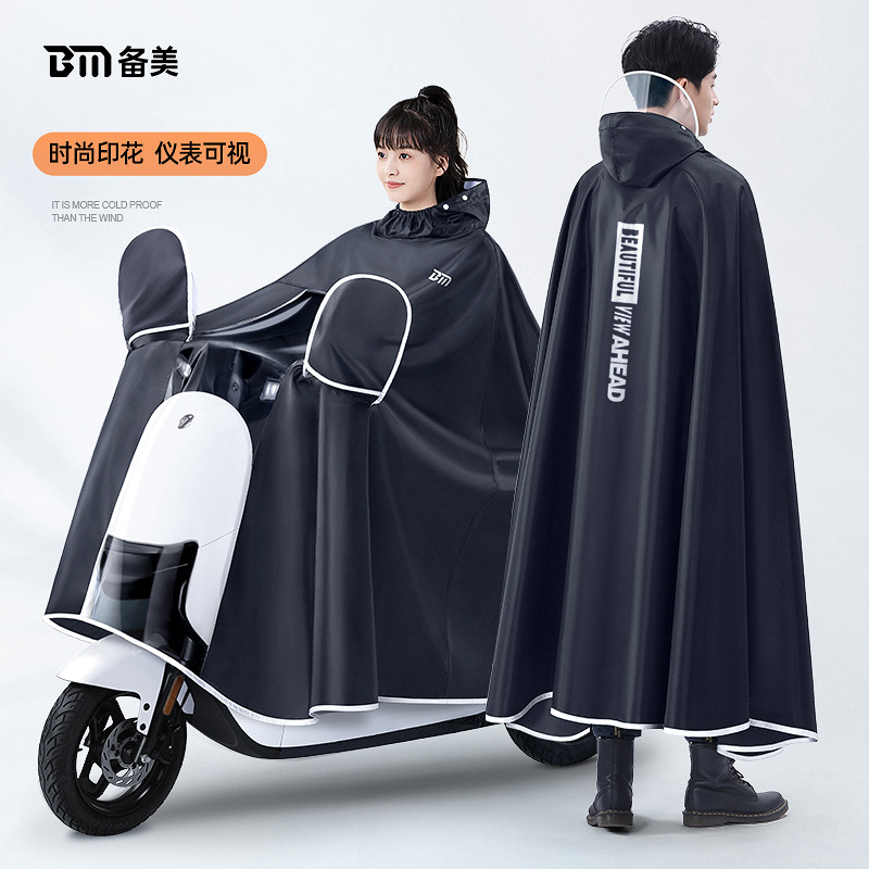 Thicken Oxford Waterproof Rain - Cycling Gear Jacket 评论和价格