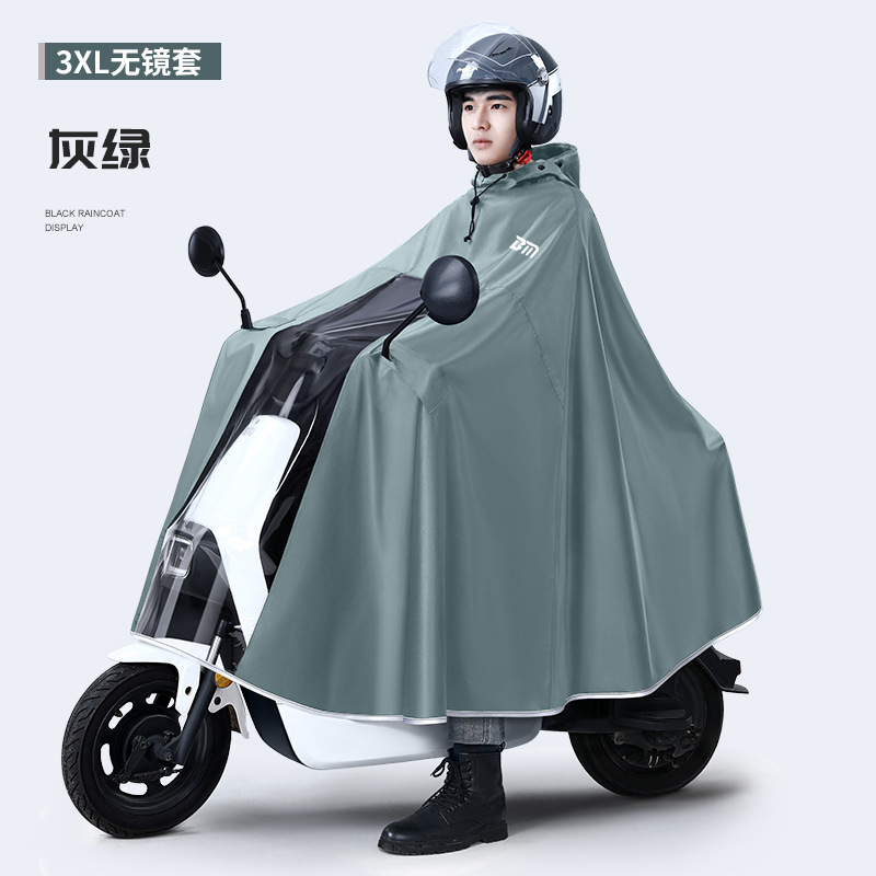 Thicken Oxford Waterproof Rain - Cycling Gear Jacket 评论和价格