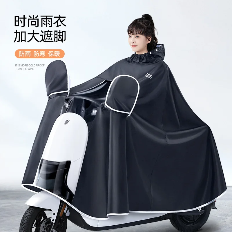 Thicken Oxford Waterproof Rain - Cycling Gear Jacket 评论和价格