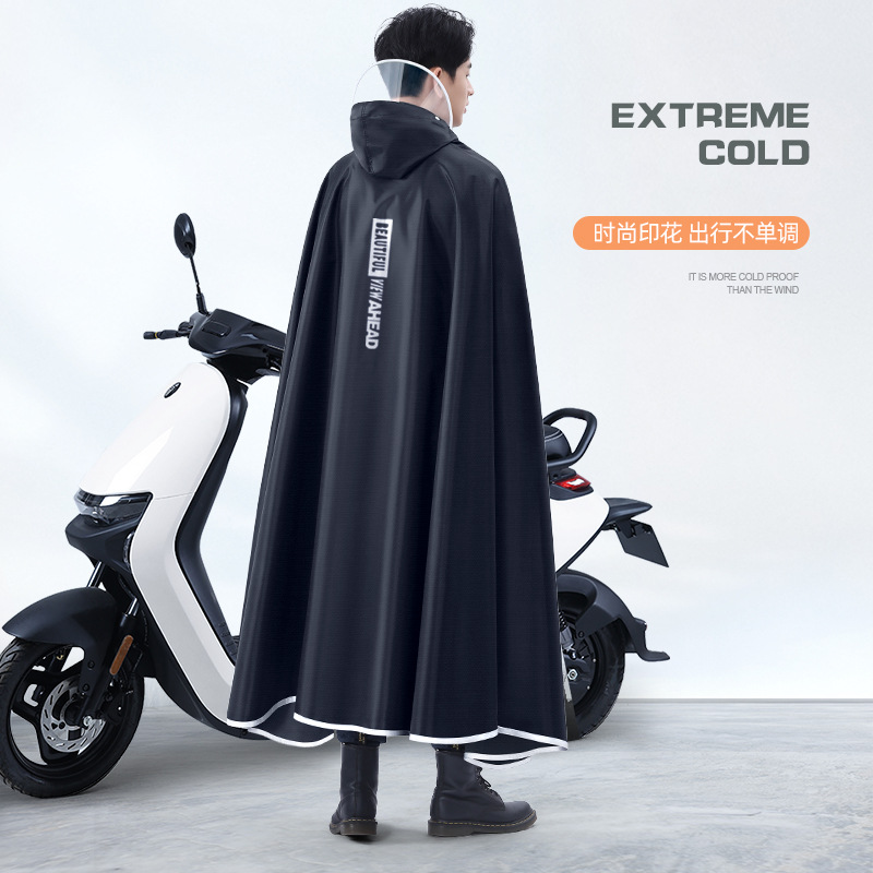 Thicken Oxford Waterproof Rain - Cycling Gear Jacket 评论和价格
