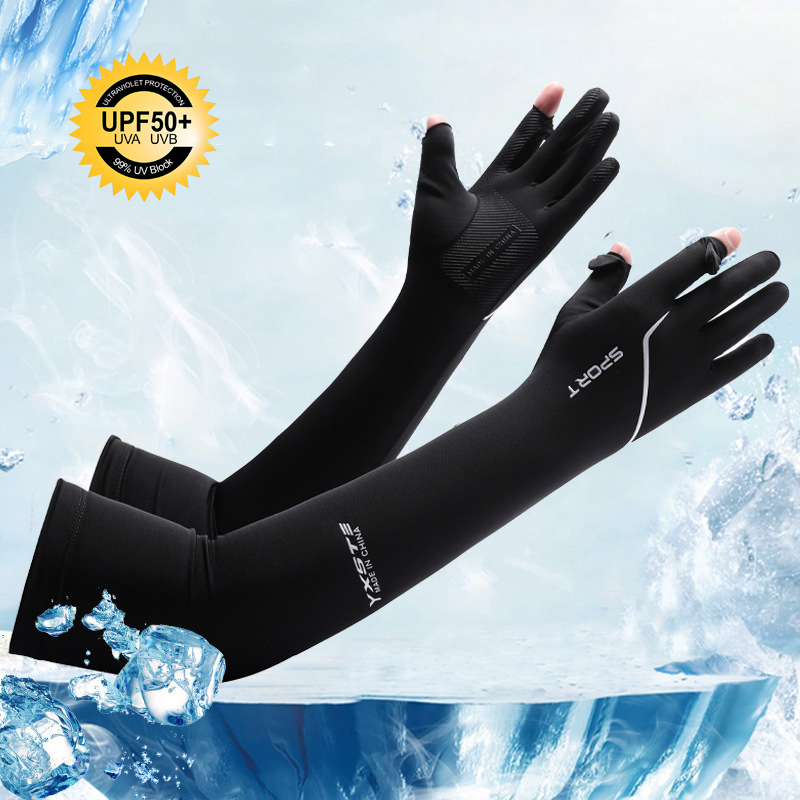 Sun Protection Long Arm Sleeve - Cycling Gloves 评论和价格