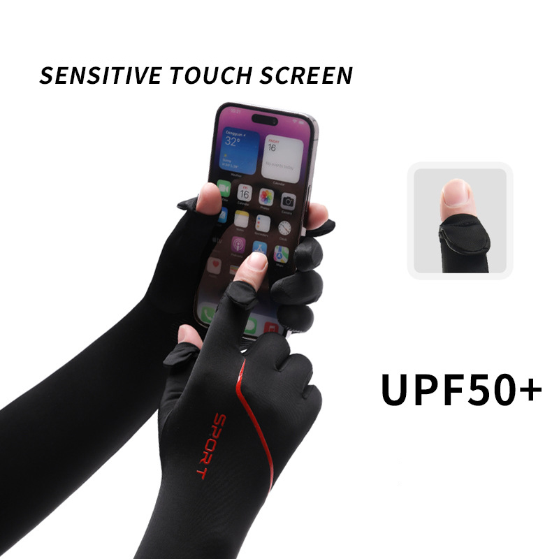 Sun Protection Long Arm Sleeve - Cycling Gloves 评论和价格