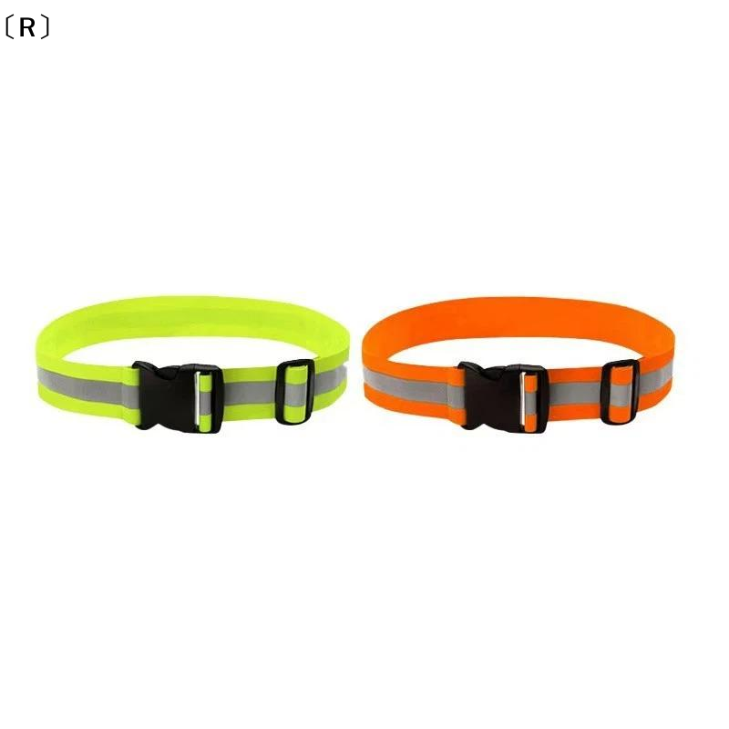 〔R〕Adjustable Elastic Reflecti - Cycling Visibility Gear 评论和价格