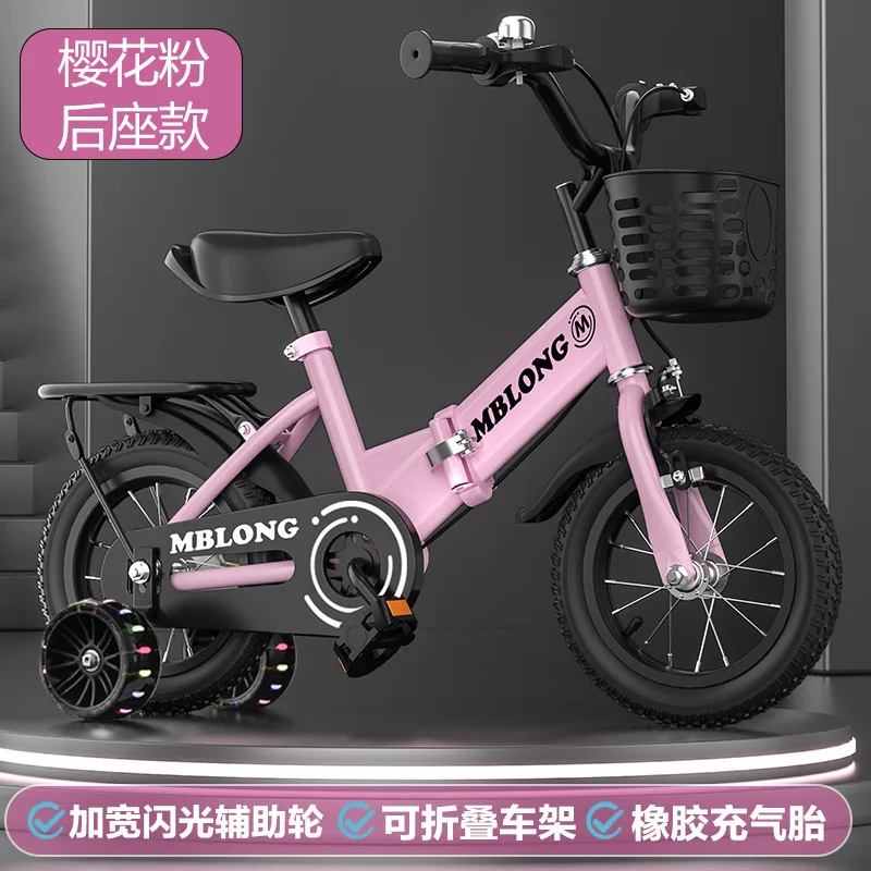New Foldable Kids Bicycle 12 t - Cycling Gear Inches 评论和价格