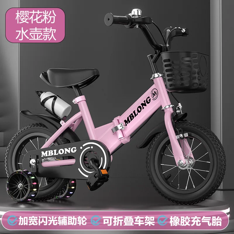 New Foldable Kids Bicycle 12 t - Cycling Gear Inches 评论和价格