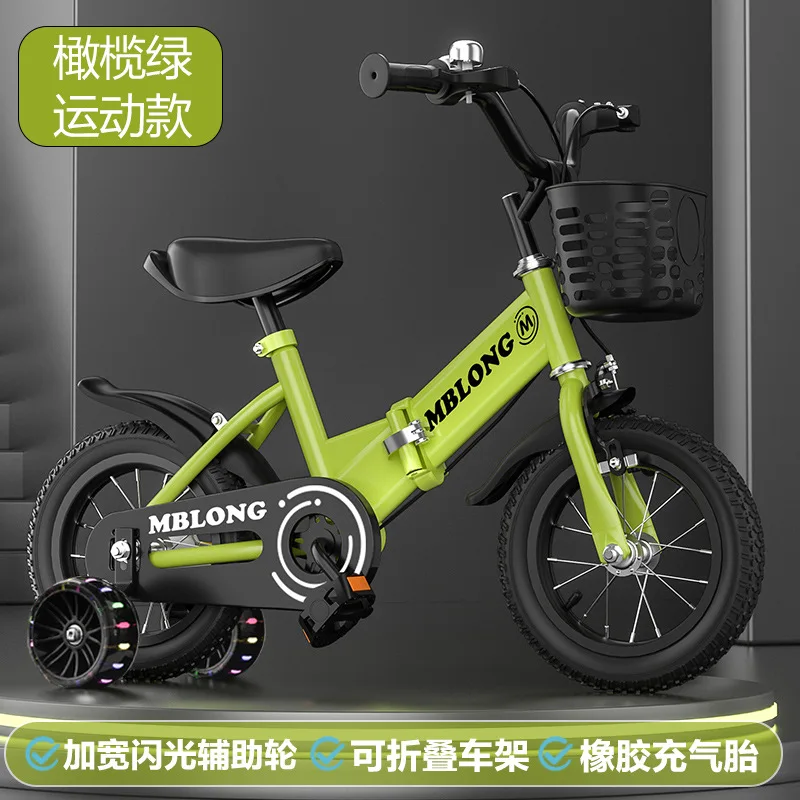 New Foldable Kids Bicycle 12 t - Cycling Gear Inches 评论和价格