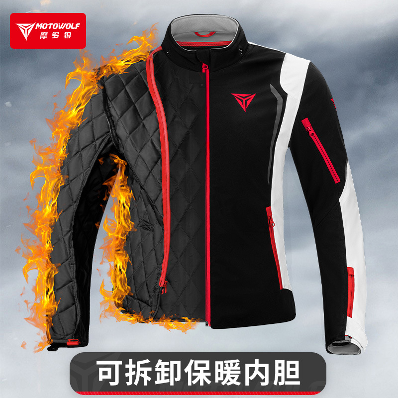 MOTOWOLF Windbreaker Motorcycl - Cycling Gear Jacket 评论和价格