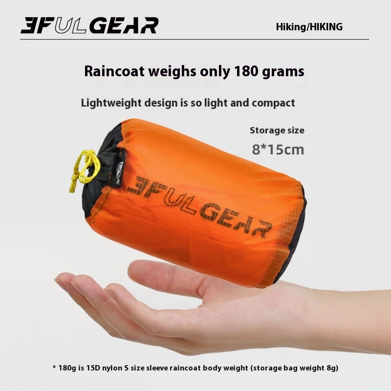 3F UL GEAR Zipper Raincoat 15D - Cycling Gear Jacket 评论和价格