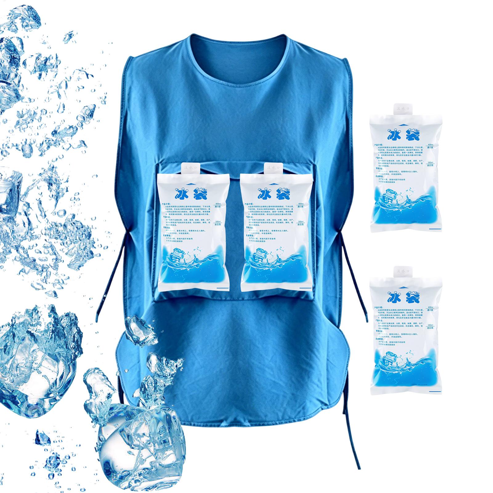 4 Gel Ice Packs Cooling Vest R - Cycling Gear Jacket 评论和价格