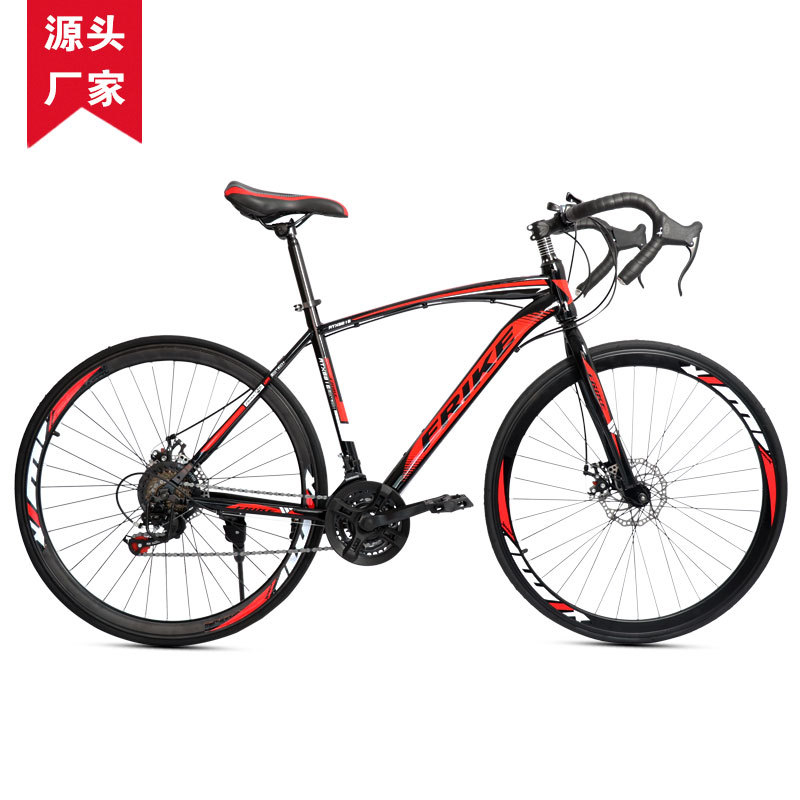 FREIKE 700C Adult Road Bike Mo - Cycling Gear For Commuting 评论和价格
