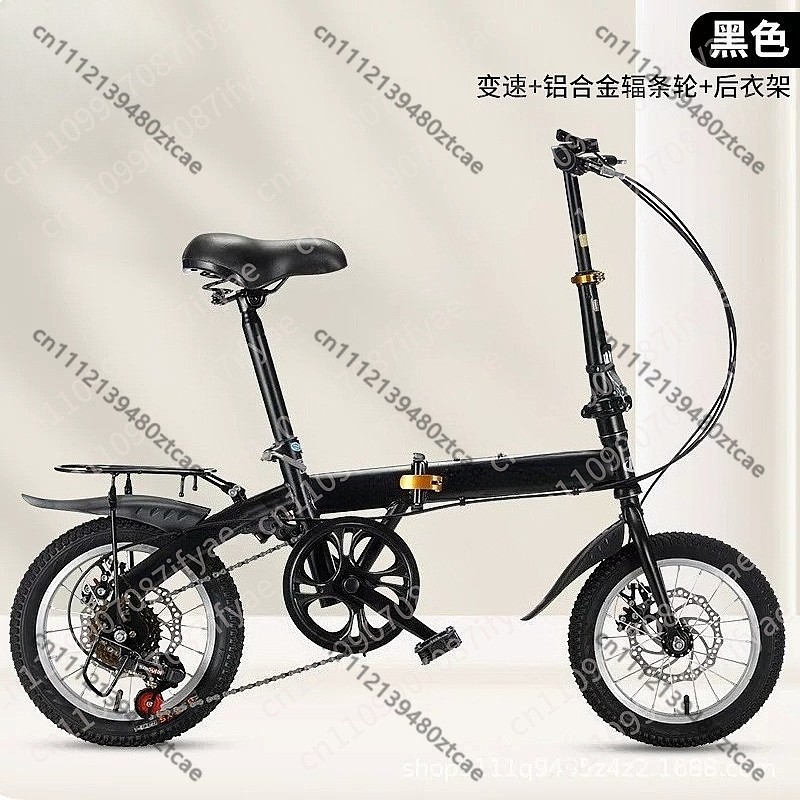20 Inch Folding Bicycle for Ad - Cycling Gear Inches 评论和价格