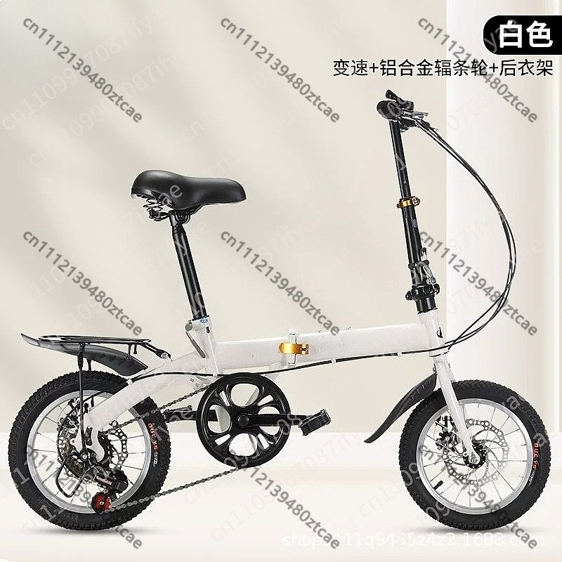 20 Inch Folding Bicycle for Ad - Cycling Gear Inches 评论和价格