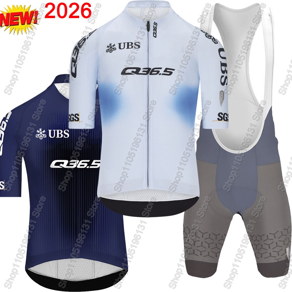 Q36.5 Team 2026 Cycling Jersey - Cycling Gear Man 评论和价格