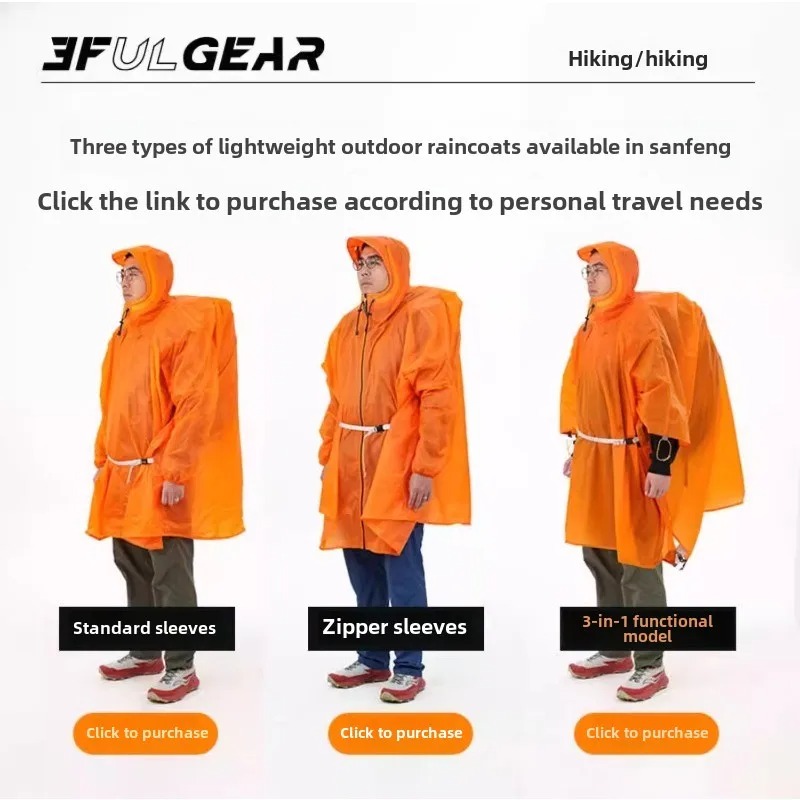 Ultralight Rain Poncho 3F UL G - Cycling Gear Jacket 评论和价格