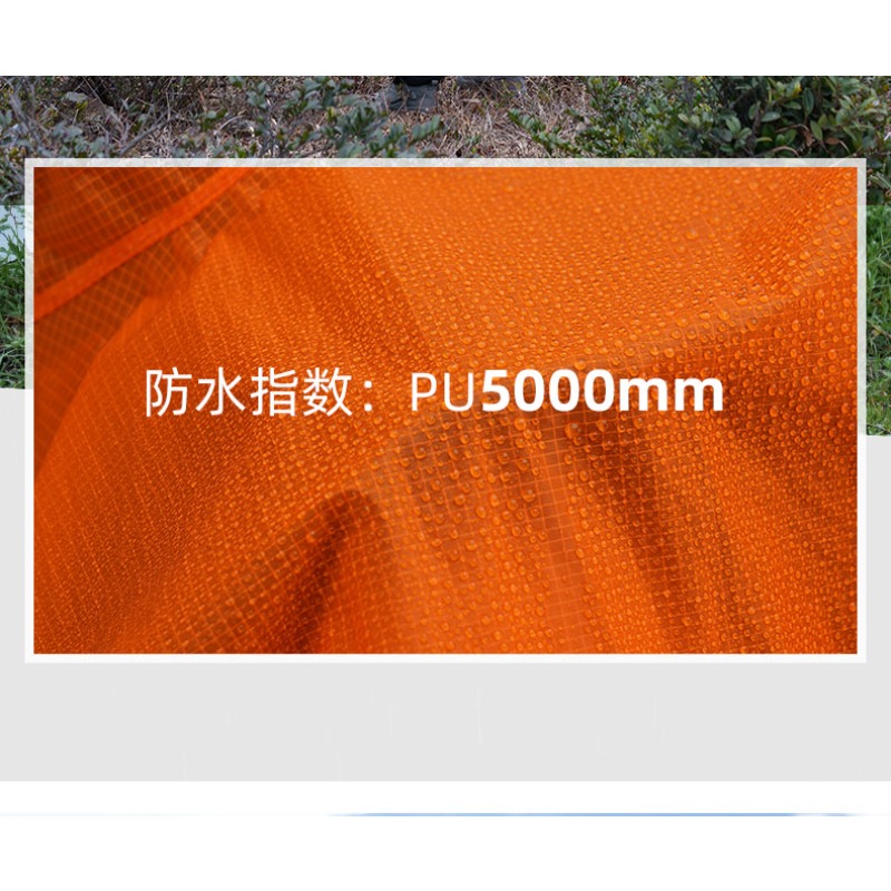 Ultralight Rain Poncho 3F UL G - Cycling Gear Jacket 评论和价格