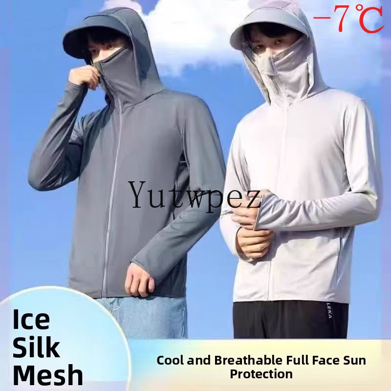 Outdoor Sunscreen Cycling Go H - Cycling Gear Jacket 评论和价格
