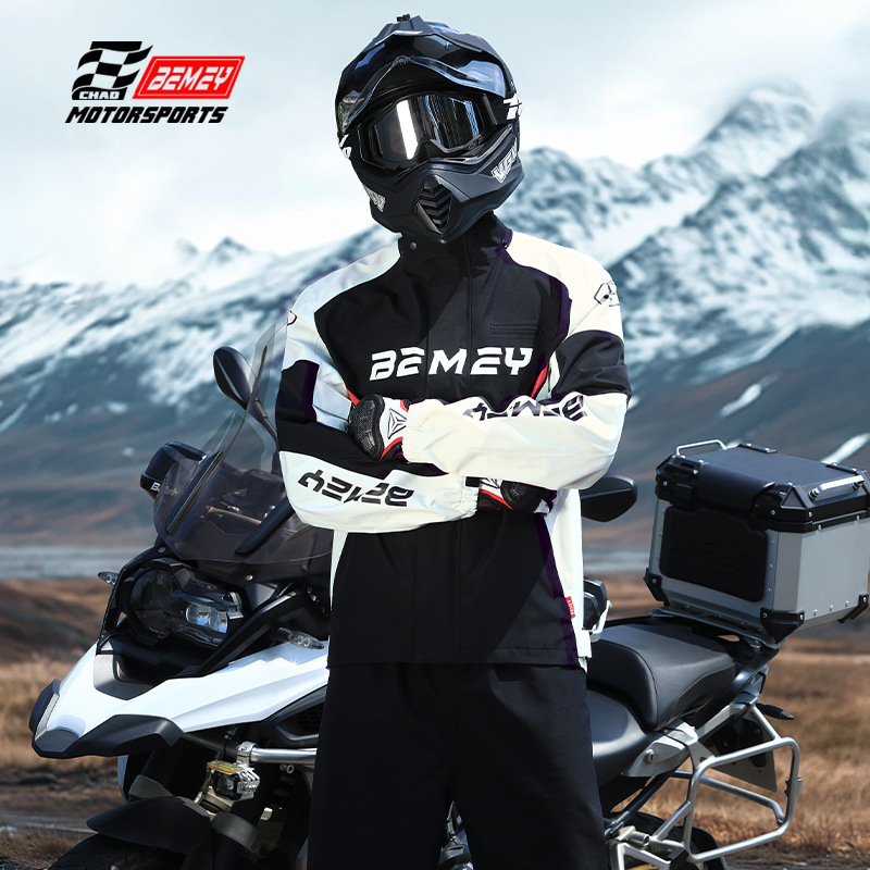 Motorcycle Raincoat for Men, T - Cycling Gear Man 评论和价格
