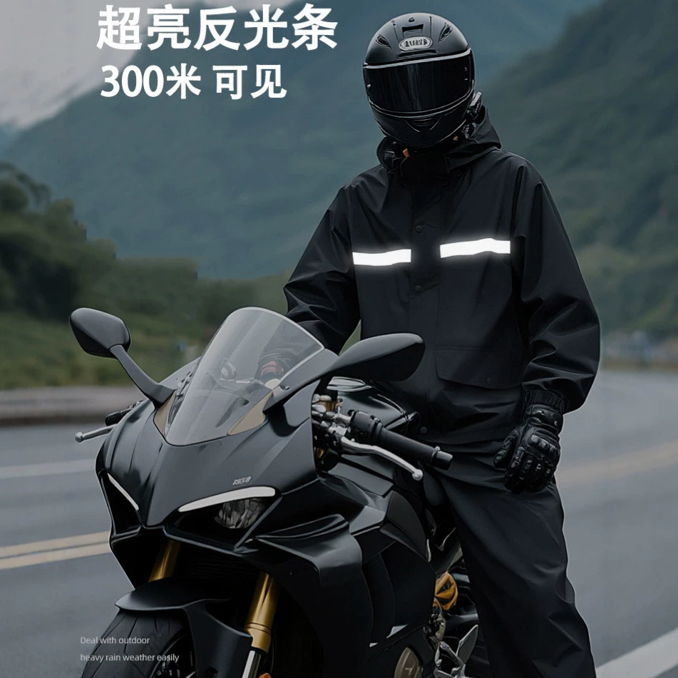 Reflective Strip Waterproof Sp - Cycling Gear Jacket 评论和价格